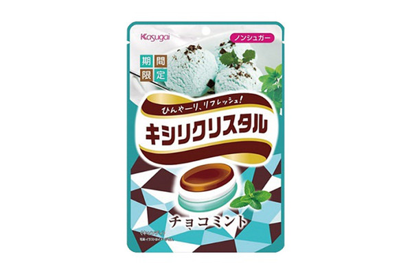 甘くても爽やかスッキリ！ファミマ限定「春日井 キシリクリスタルチョコミント」