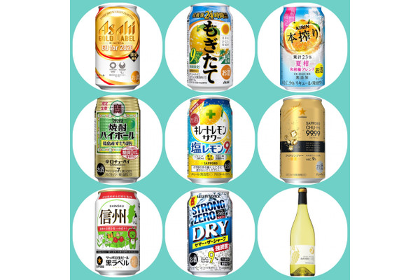 アサヒ「ゴールドラベル」ほか:新発売のアルコール飲料
