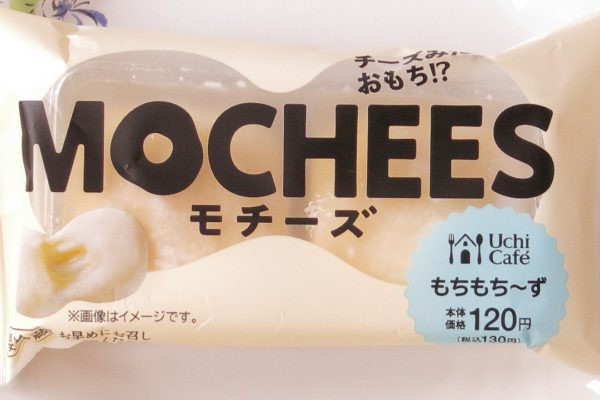 クリームチーズを、白玉粉使用のもちもちのびる生地と組み合わせたスイーツ。