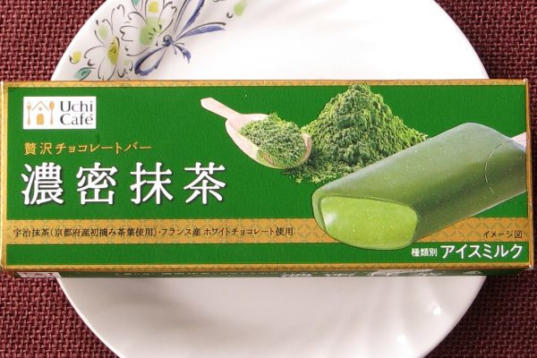 京都府産初摘み宇治抹茶を濃密に凝縮した贅沢な味わいのアイスバー。