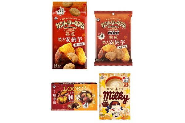 不二家から「日本のうまいもん」シリーズ！「カントリーマアム（熟成焼き安納芋）」など3品♪
