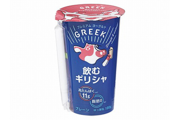 手軽に高たんぱく＆ビフィズス菌が摂れる！「飲むギリシャ」ヨーグルト、どっしり180gで新発売