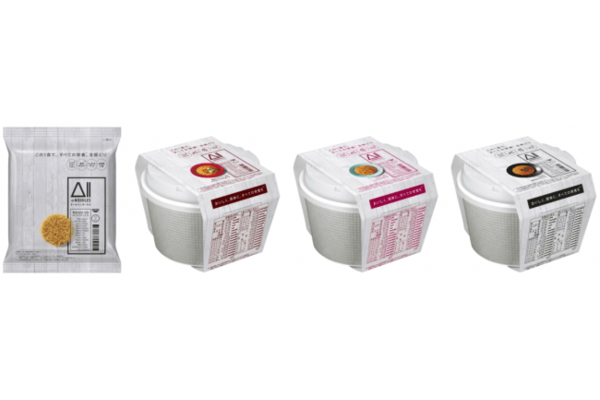 日清食品「All-in NOODLES(オール イン ヌードル)」新発売!栄養摂取とおいしさを同時に叶える♪