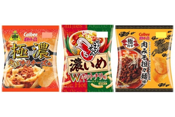 カルビー「かっぱえびせん濃いめ」&ポテトチップス「極濃」「極旨」シリーズに夏にピッタリな旨辛フレーバー!