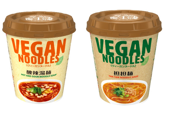 ニュータッチ「ヴィーガンヌードル担々麺&酸辣湯麺」誕生！ヘルシーなのに満足感がすごい