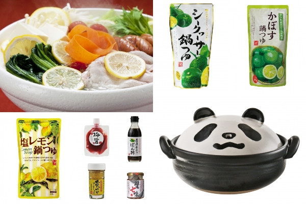 カルディ「シークヮーサー鍋つゆ」新発売!毎年好評「塩レモン鍋つゆ」「かぼす鍋つゆ」や万能調味料なども♪
