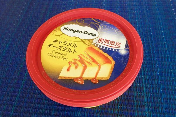 ハーゲンダッツ