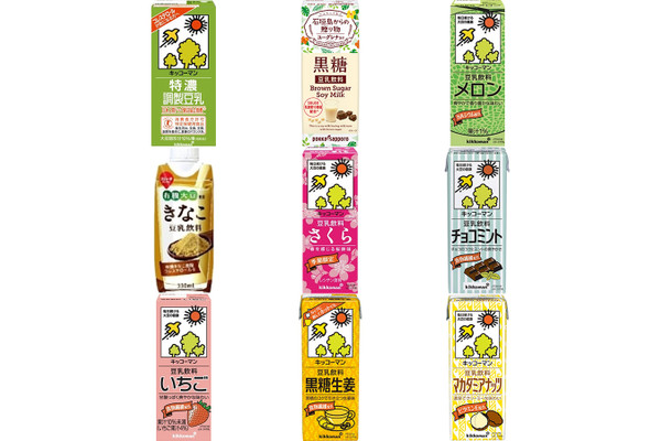 豆乳飲料おすすめランキングBEST20!調整・無調整豆乳の人気商品まとめ