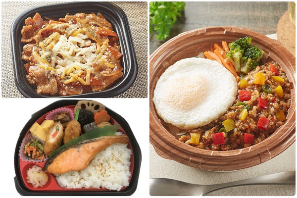 大豆ミートでカラダに優しいガパオ♪：最新コンビニ弁当TOP3