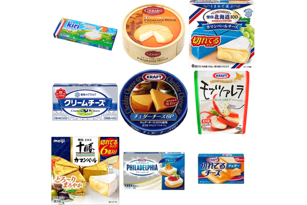 チーズおすすめランキングBEST28!クリームチーズやカマンベールなどタイプ別の1位を紹介☆