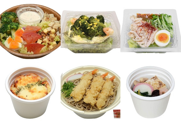セブンイレブン今週の新商品6選!こんがりチーズや贅沢えび天など♪