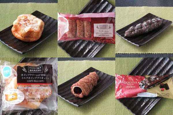 ファミリーマート「ミルクホイップブリオッシュ」、ファミリーマート「クッキーコロネ（ジャンドゥーヤクリーム）」、ローソン「GODIVA　ショコラパン」