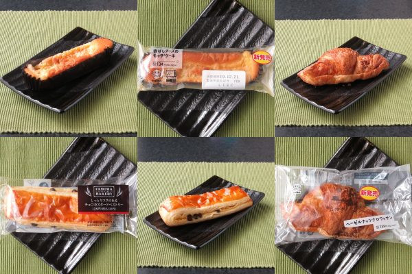 ローソン「香ばしチーズのモッチケーキ」、ファミリーマート「チョコカスタードペストリー」、ローソン「マチノパン　ヘーゼルナッツクロワッサン」