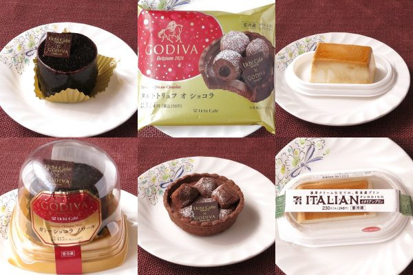 ローソン「Uchi Café×GODIVA　ガトーショコラ　ノワール」、ローソン「Uchi Café×GODIVA　タルトトリュフ　オ　ショコラ」、セブン-イレブン「イタリアンプリン」