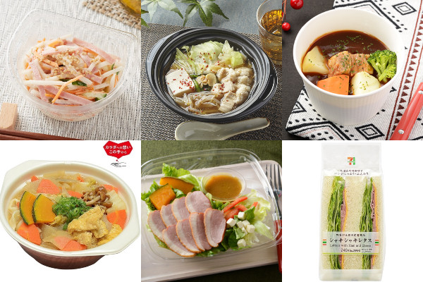 【セブン・ファミマ・ローソン】今週の新商品6選！ゴロゴロ具材のビーフシチューやプリプリの牛もつ鍋など☆