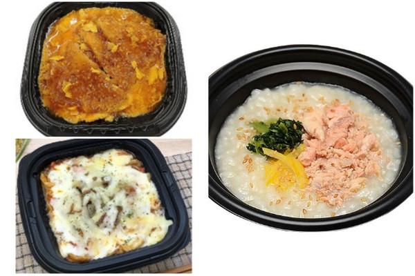疲れた胃袋はお粥で癒そう!:最新コンビニ弁当TOP3