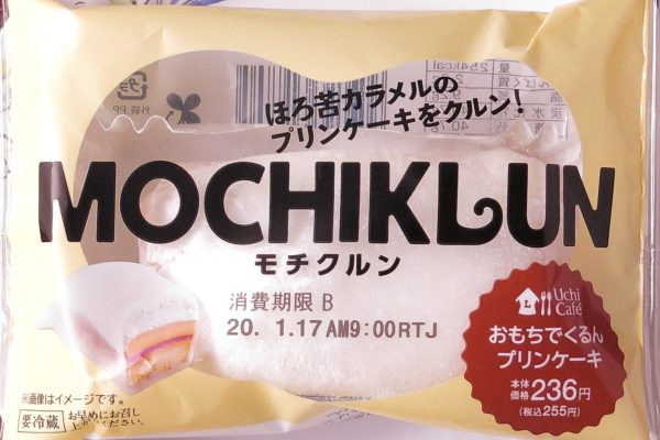 プリン・カラメル・生クリーム・スポンジをもちもちの求肥でくるんだ和洋折衷スイーツ。