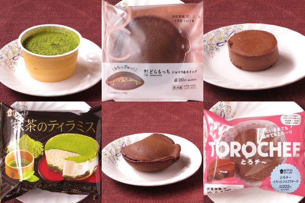 ローソン「ウチカフェ　抹茶のティラミス」、ローソン「どらもっち（ショコラ＆ホイップ）」、ローソン「とろチ～　-とろっとショコラチーズ-」