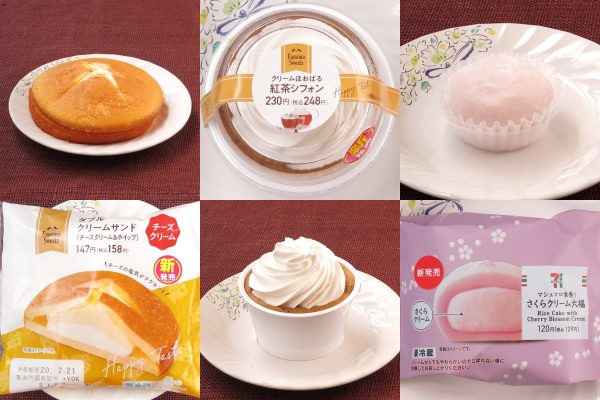 ファミリーマート「Wクリームサンド（チーズクリーム＆ホイップ）」、ファミリーマート「クリームほおばる紅茶シフォン」、セブン-イレブン「マシュマロ食感！さくらクリーム大福」