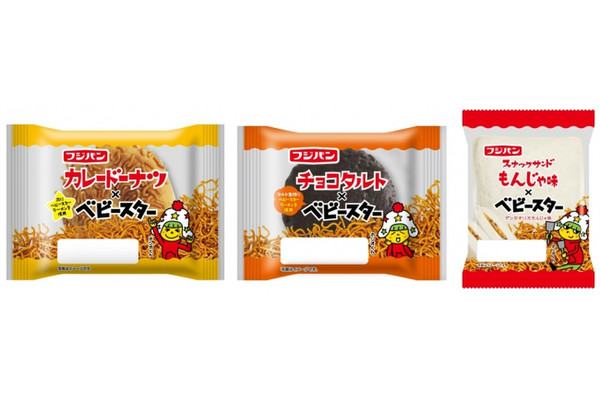 おやつカンパニー×フジパン「ベビースターラーメン」がパンに?!異色コラボに注目♪