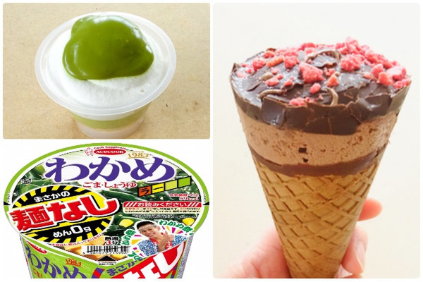 甘×酸=大人のジャイアントコーン!:みんなが“食べたい”新商品ランキング