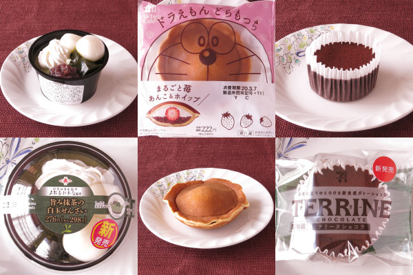 セブンが贈る、濃厚ショコラのとろける新食感！：今週のコンビニスイーツランキング