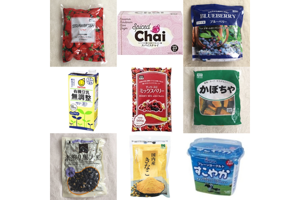 【業務スーパー】安くて美味しい!スムージーに使える材料10選