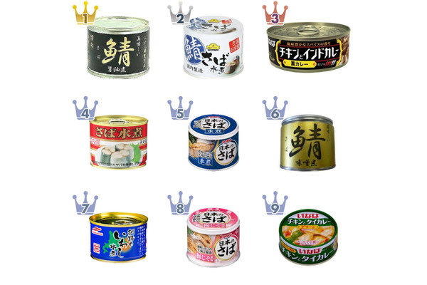 【徹底比較】缶詰おすすめランキングBEST20!話題の「さば缶」や、気になる「唐揚げ缶」も登場
