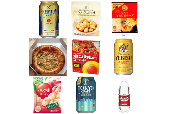 オンライン飲み会におすすめ!人気ビール&おつまみ【アレンジレシピも♪】