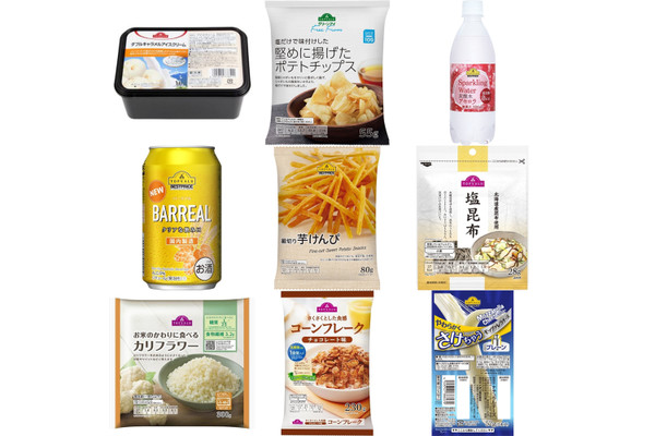 トップバリュおすすめランキングBEST10!500名アンケート企画!