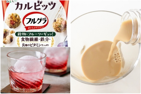 あらステキ！ルビー色のお酒でほろ酔いに♪：みんなが“食べたい”新商品ランキング