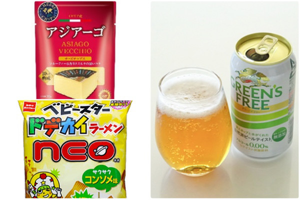 ノンアル飲み会もオイシイよ♪:みんなが“食べたい”新商品ランキング