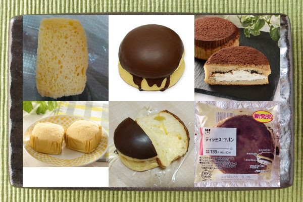 ローソン「プロテイン入りチーズ蒸しケーキ」、セブン-イレブン「プリンみたいなパン」、ローソン「ティラミス！？パン」