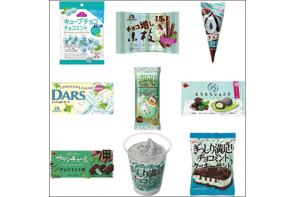【チョコミント味】新作スイーツ10選!