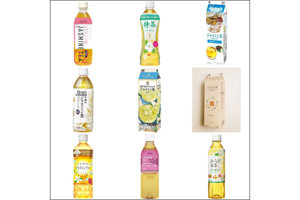 【ジャスミン茶】おすすめ10選！