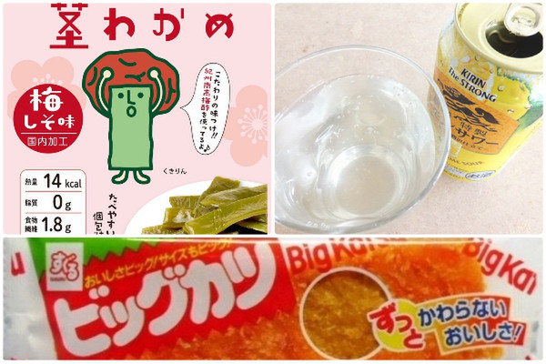 この3品で“晩酌セット”のできあがり♪：みんなが“食べたい”新商品ランキング