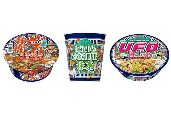 日清食品「日清 じゃぱん♥ぬーどるずトリオ」新発売!すき焼き・抹茶・梅こんぶ味を堪能♪