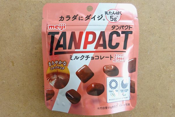 TANPACT