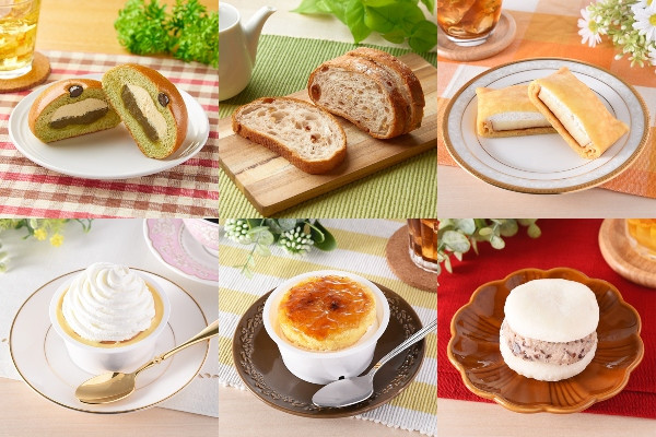 ファミマ今週の新商品6選!2種のチーズケーキやあんバタークリームサンドなど☆