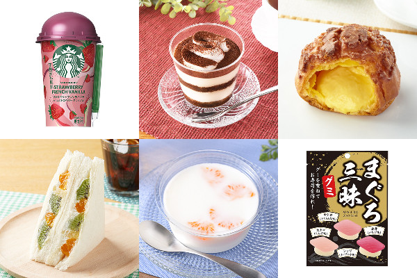 ファミマ今週の新商品6選!ザクザク食感のクッキーシューやボリューム満点のフルーツサンドなど♪