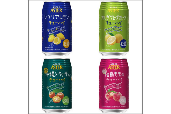 【100名様限定！】人気チューハイ4種セットをほぼ半額で試せる！【モニター企画】