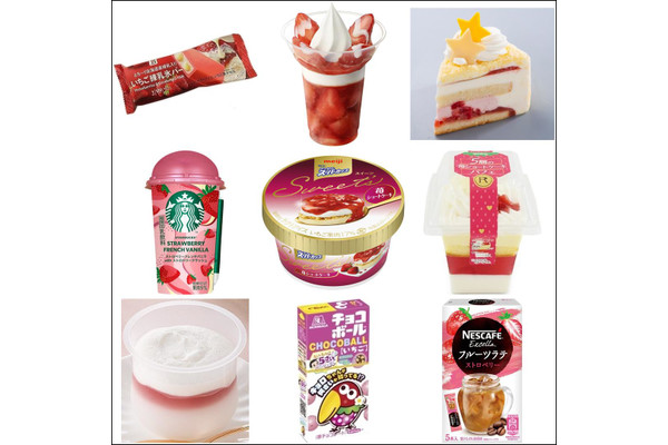 いちご味スイーツ&ラテ新作10選!いちごづくしのパフェやドリンク、ケーキが続々☆