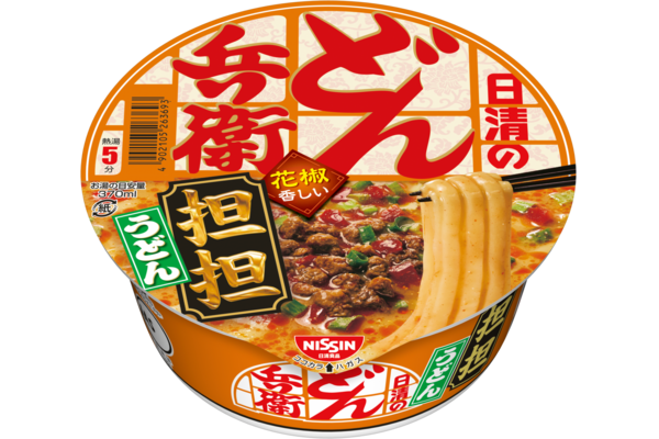 日清「日清のどん兵衛 担担うどん」新発売！和風担担のもっちりつる食感♪
