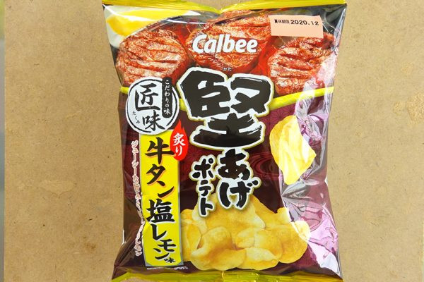 堅あげ牛タン