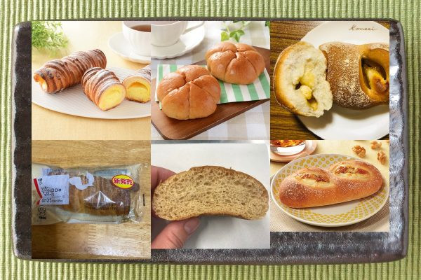 ローソン「クッキーデニッシュコロネ フロマージュ」、ローソン「モーニングオルジュ」、ローソン「マチノパン はちみつ×チーズ、たまにくるみ」