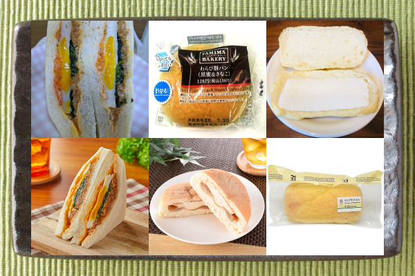 ファミマ・セブンはサンド祭り！ ビビンバわらびにホイップも！：今週のコンビニパンランキング