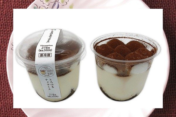 イタリア産マスカルポーネに、コーヒーシロップを染み込ませたスポンジとパリッとしたチョコソースを合わせたとろけるくちどけのティラミス。