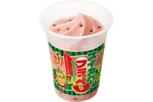 ファミマ「スイカバーフラッペ」新発売!クセになるシャリシャリ&サクサク食感☆