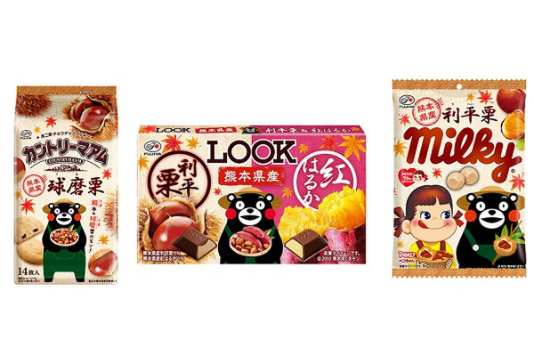 不二家「カントリーマアム・ルック・ミルキー」新発売!国産栗&さつまいも味が楽しめる♪