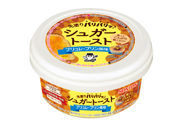 ソントン「シュガートースト ブリュレ・ プリン風味」新発売！カリッと香ばしスイーツ食パンに♪